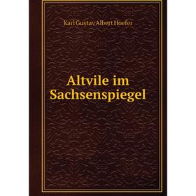 

Книга Altvile im Sachsenspiegel