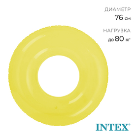 Круг для плавания «Льдинка», d=76 см, от 8 лет, цвета МИКС, 59260NP INTEX Ош