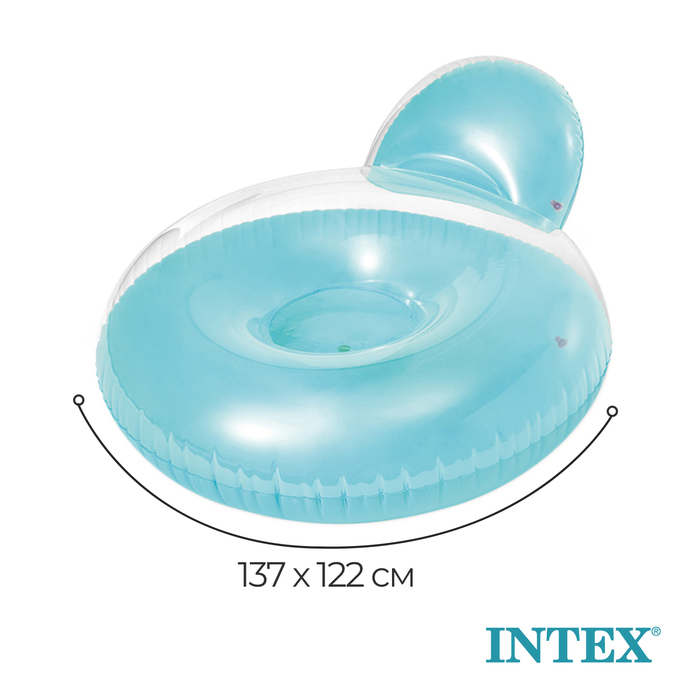 Шезлонг «Замороженный Неон» с подушкой, 137х122 см, МИКС 58889NP INTEX