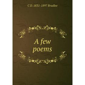 

Книга A few poems