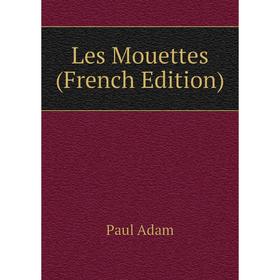 

Книга Les Mouettes