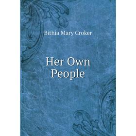 

Книга Her Own People