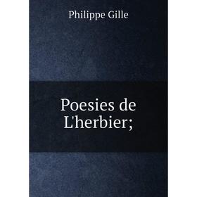 

Книга Poesies de L'herbier