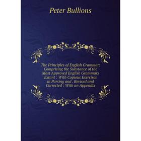 

Книга The Principles of English Grammar