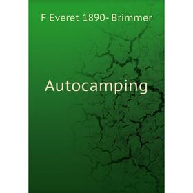

Книга Autocamping