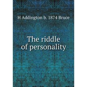 

Книга The riddle of personality