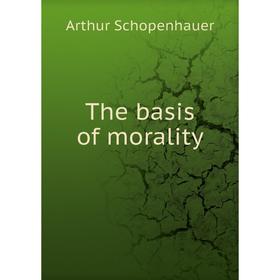 

Книга The basis of morality