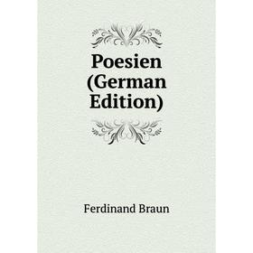 

Книга Poesien (German Edition)