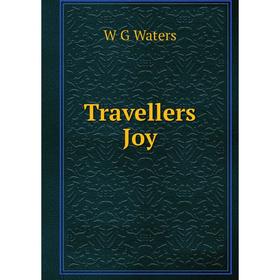 

Книга Travellers Joy