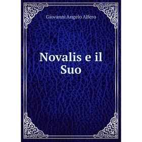 

Книга Novalis e il Suo