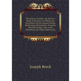

Книга The Flower Garden