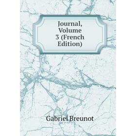 

Книга Journal, Volume 3
