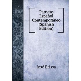 

Книга Parnaso Español Contemporáneo
