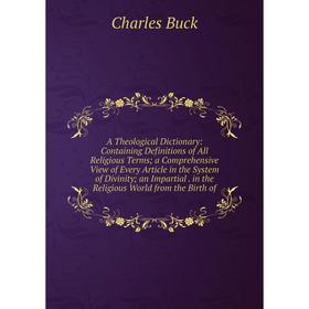 

Книга A Theological Dictionary