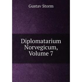

Книга Diplomatarium Norvegicum, Volume 7