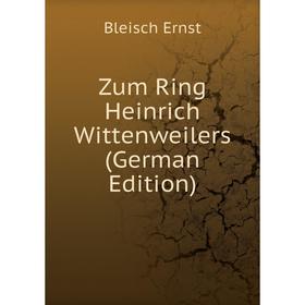 

Книга Zum Ring Heinrich Wittenweilers (German Edition)