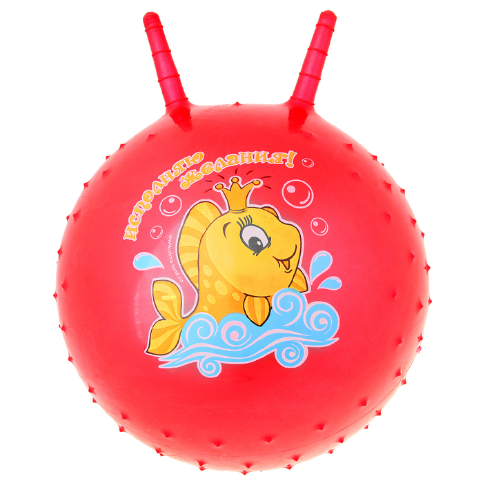 Мяч-попрыгун с рожками "Сказочные истории" массажный, d=55 см, 420 гр, МИКС