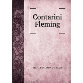 

Книга Contarini Fleming