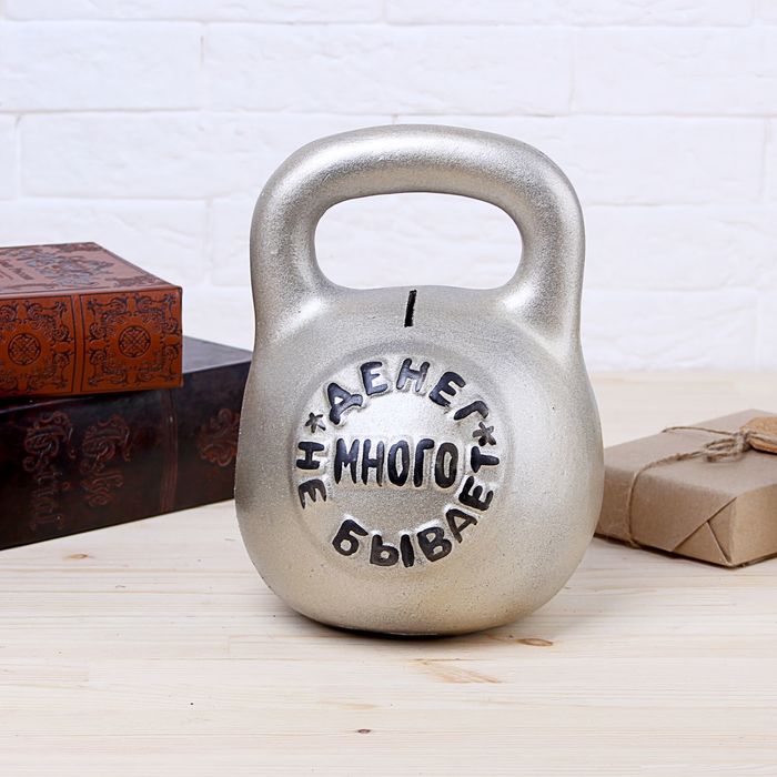 Копилка "Гиря" платина, микс