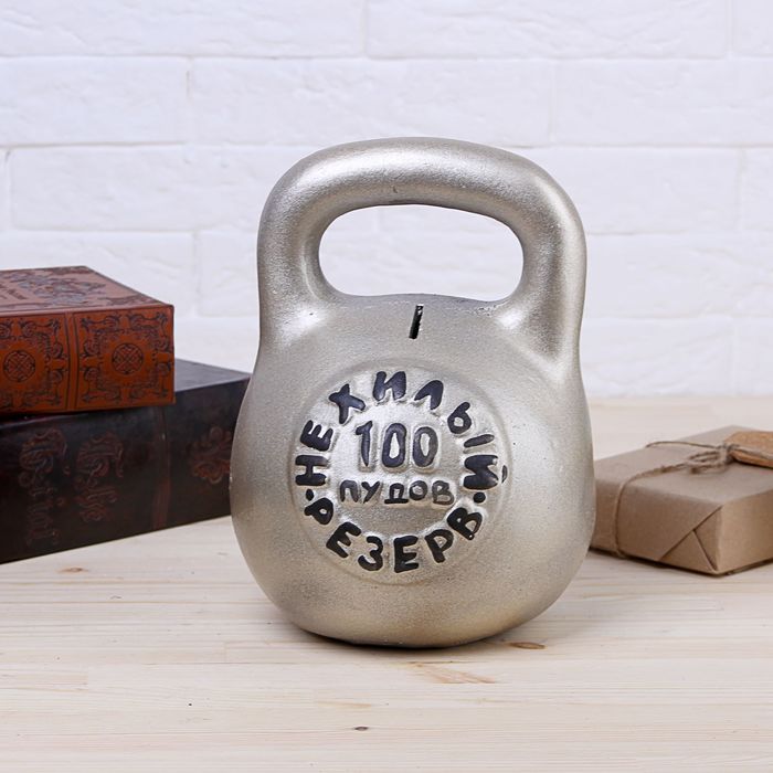 Копилка "Гиря" платина, микс