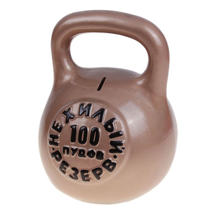 Копилка "Гиря" платина, микс