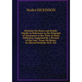 

Книга Remarks On Burns and Scalds