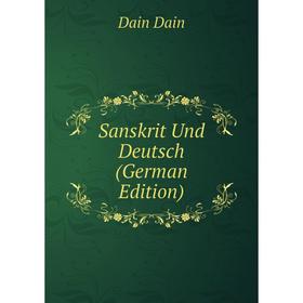 

Книга Sanskrit Und Deutsch (German Edition)