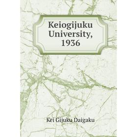 

Книга Keiogijuku University, 1936