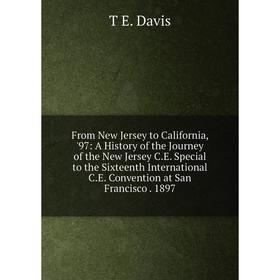 

Книга From New Jersey to California, '97