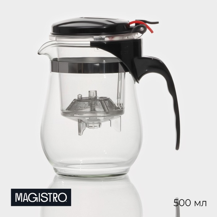 Чайник стеклянный заварочный Magistro «Мехико», 500 мл, с металлическим ситом, пластиковая колба чайник стеклянный заварочный magistro шейди 350 мл с металлическим ситом пластиковая колба