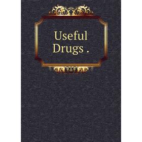 

Книга Useful Drugs.