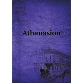 

Книга Athanasion