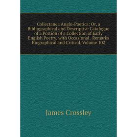 

Книга Collectanea Anglo-Poetica
