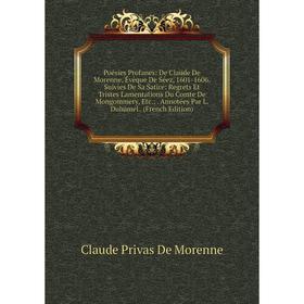 

Книга Poésies Profanes