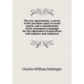 

Книга The new agrarianism