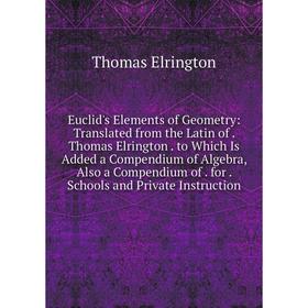 

Книга Euclid's Elements of Geometry