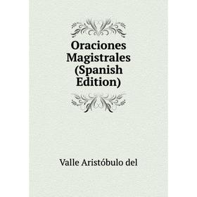 

Книга Oraciones Magistrales