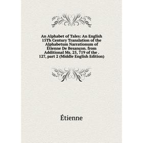 

Книга An Alphabet of Tales