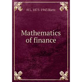 

Книга Mathematics of finance