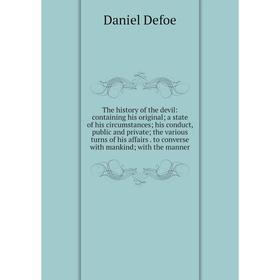 

Книга The history of the devil
