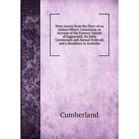 

Книга Stray Leaves from the Diary of an Indian Officer