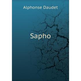 

Книга Sapho