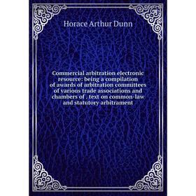 

Книга Commercial arbitration electronic resource