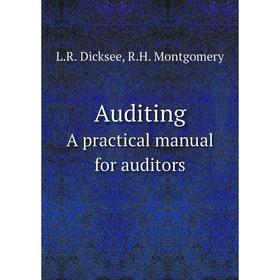 

Книга Auditing A practical manual for auditors