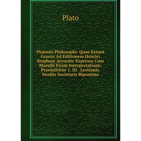 

Книга Platonis Philosophi