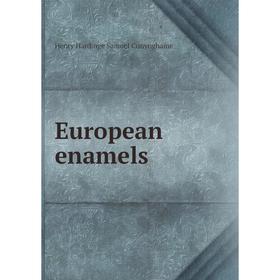 

Книга European enamels