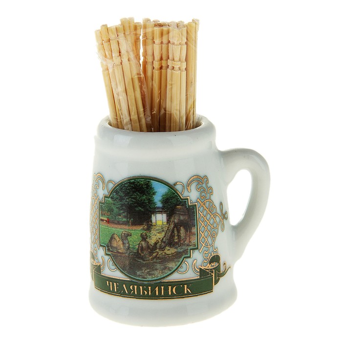 Магнит-кружка с зубочистками "Челябинск. Погонщик и верблюды"