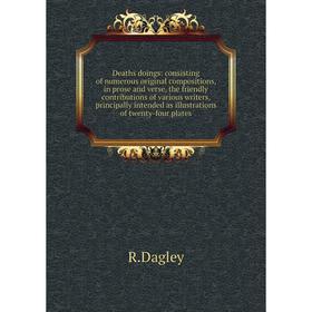 

Книга Deaths doings