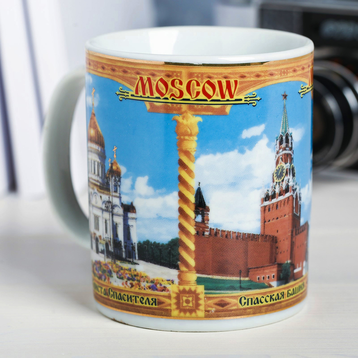 Кружка «Москва золотая», 300 мл (деколь)