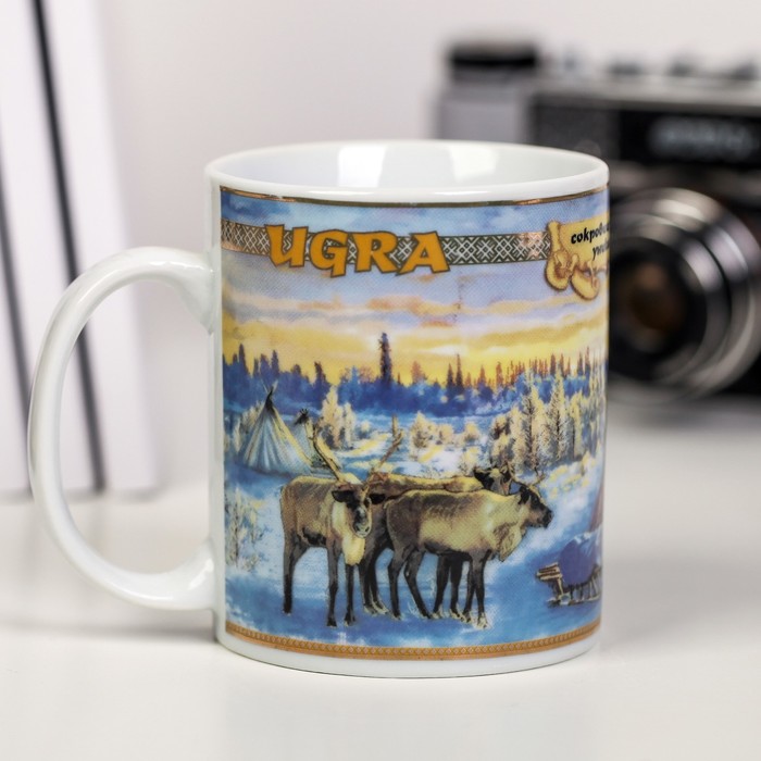 Кружка "ЮГРА-любимый край", 300 мл. (деколь)